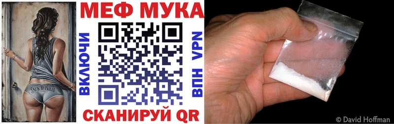 Где продают наркотики Киселёвск Вейп ТГК  APVP  Каннабис  Кокаин  ГЕРОИН 