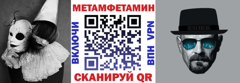 Amphetamine VHQ Киселёвск