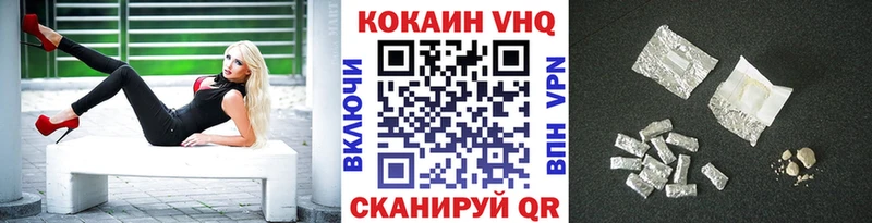 kraken зеркало  Киселёвск  Cocaine Колумбийский 