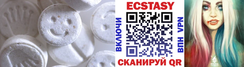 ссылка на мегу ссылки  Киселёвск  ЭКСТАЗИ XTC 