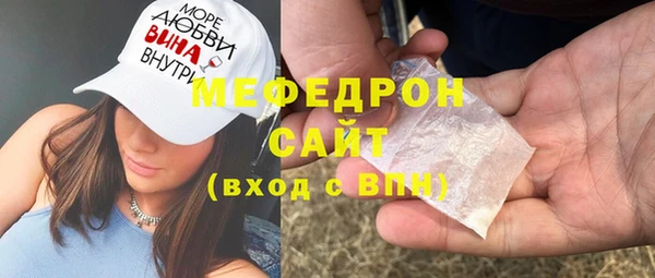 экстази Коряжма