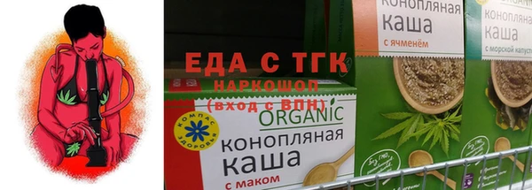 гашиш Заволжск