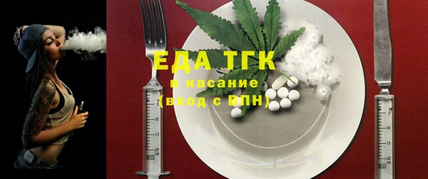 ГАЛЛЮЦИНОГЕННЫЕ ГРИБЫ Елабуга