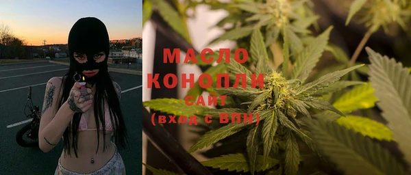прущие крисы Елизово