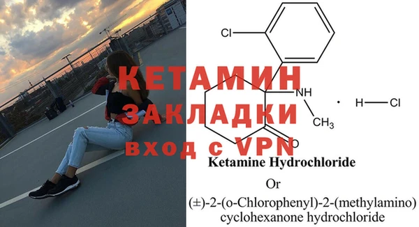 прущие крисы Елизово