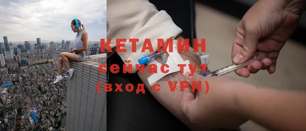 прущие крисы Елизово