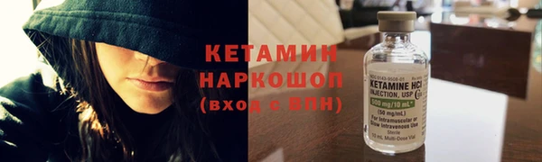 прущие крисы Елизово