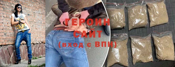 дистиллят марихуана Корсаков