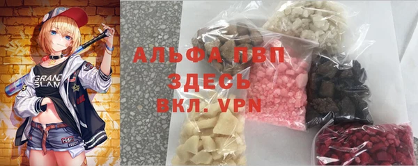 гашиш Заволжск