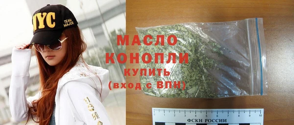 гашиш Заволжск