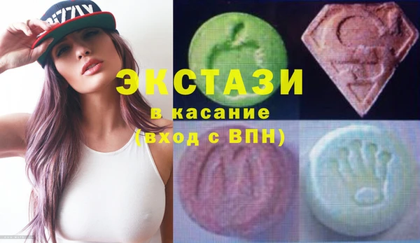 альфа пвп Заволжье