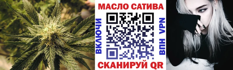 как найти закладки  Киселёвск  ТГК жижа 